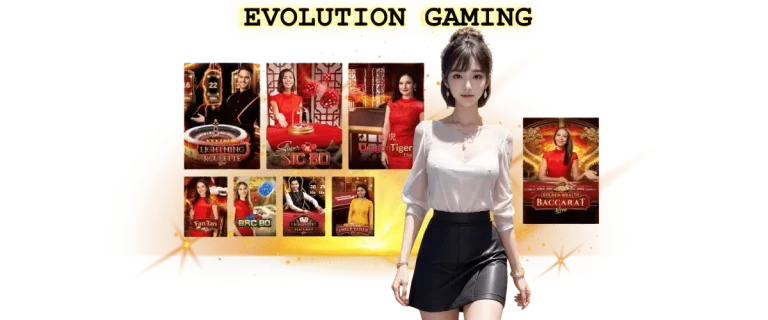 EVOLUTION GAMING