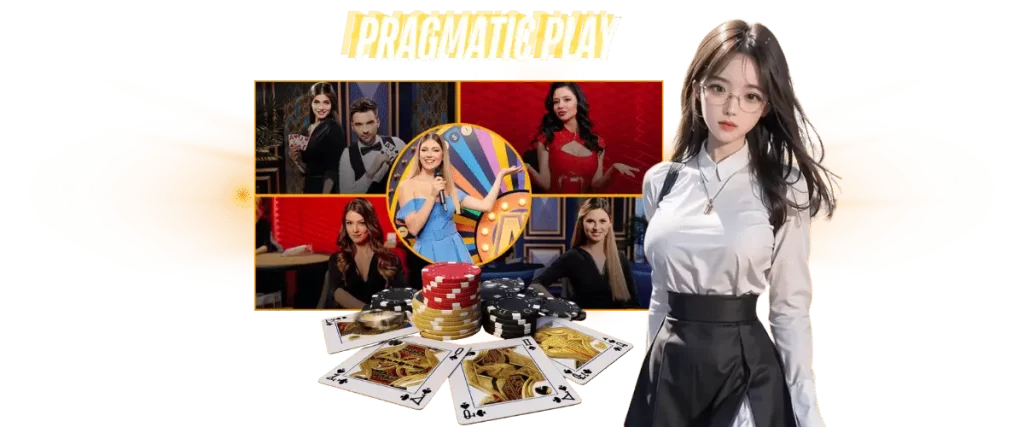 PRAGMATIC PLAY